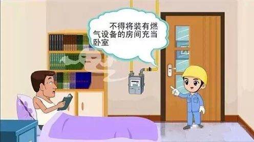 圖片9.png 圖片9.png