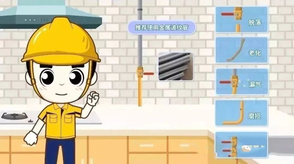 圖片11.png 圖片11.png