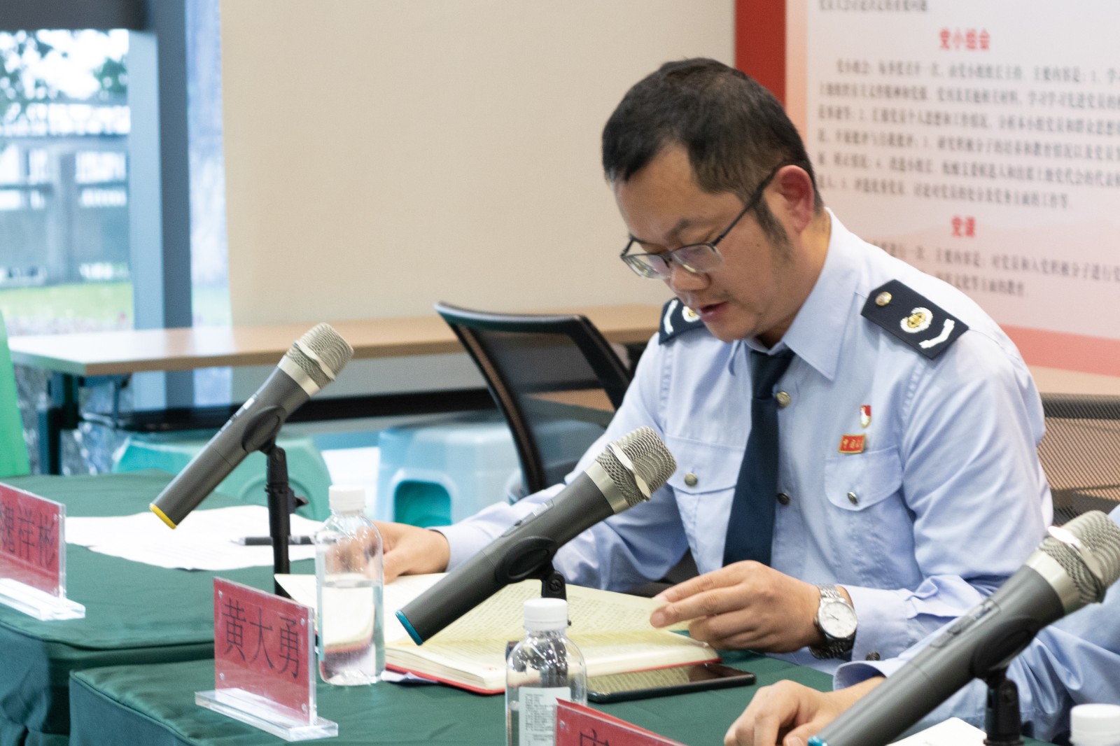 學(xué)黨 章.jpg