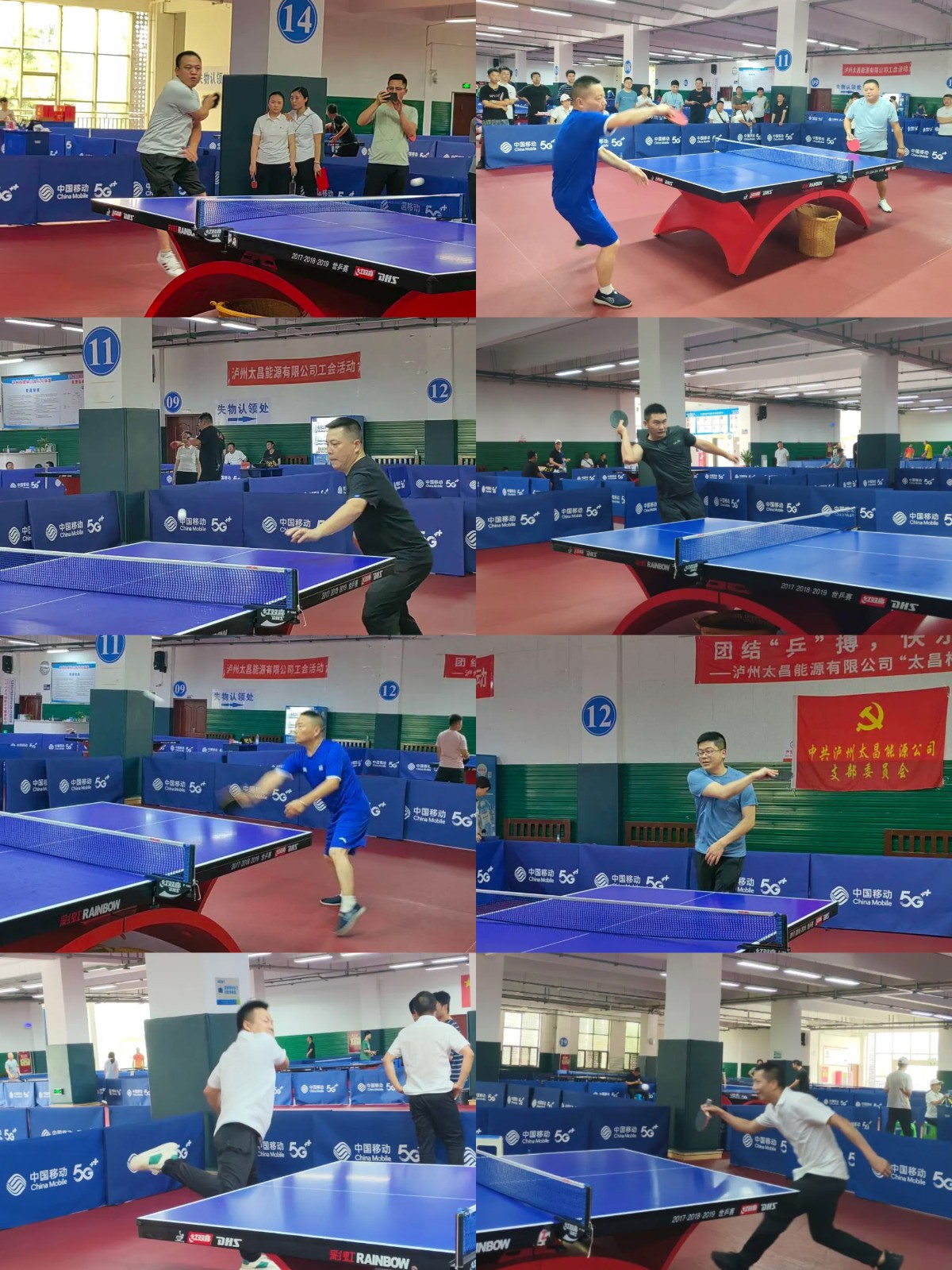 男單.jpg 男單.jpg