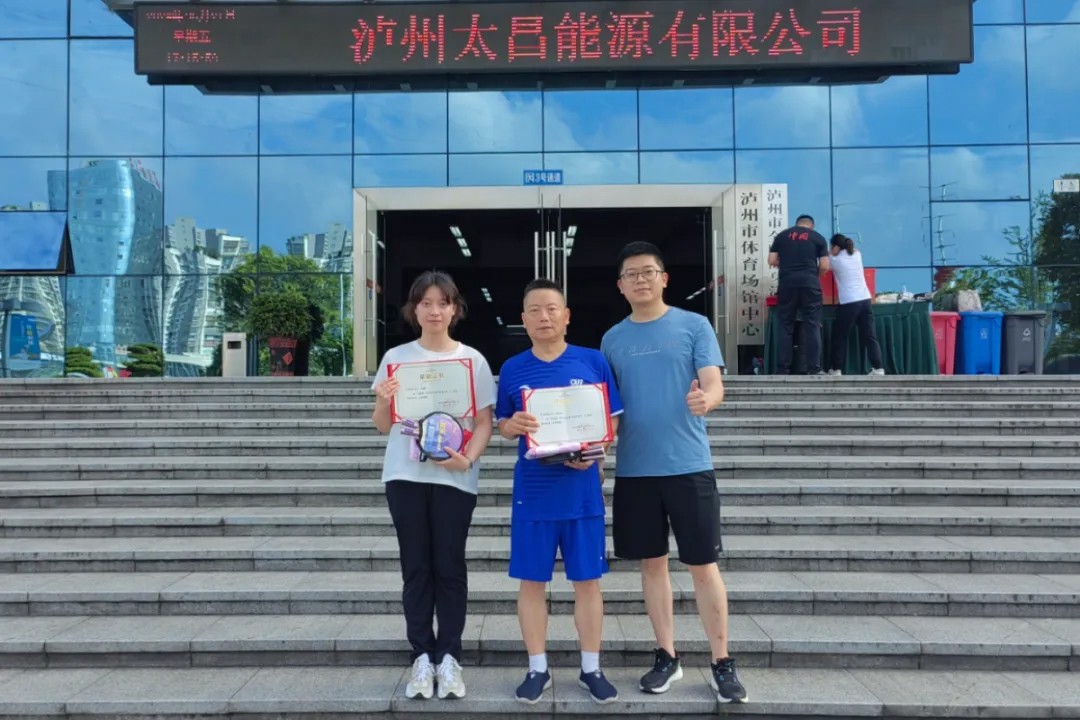 季軍.jpg 季軍.jpg