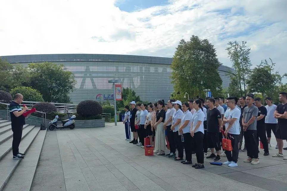 閉幕.jpg 閉幕.jpg