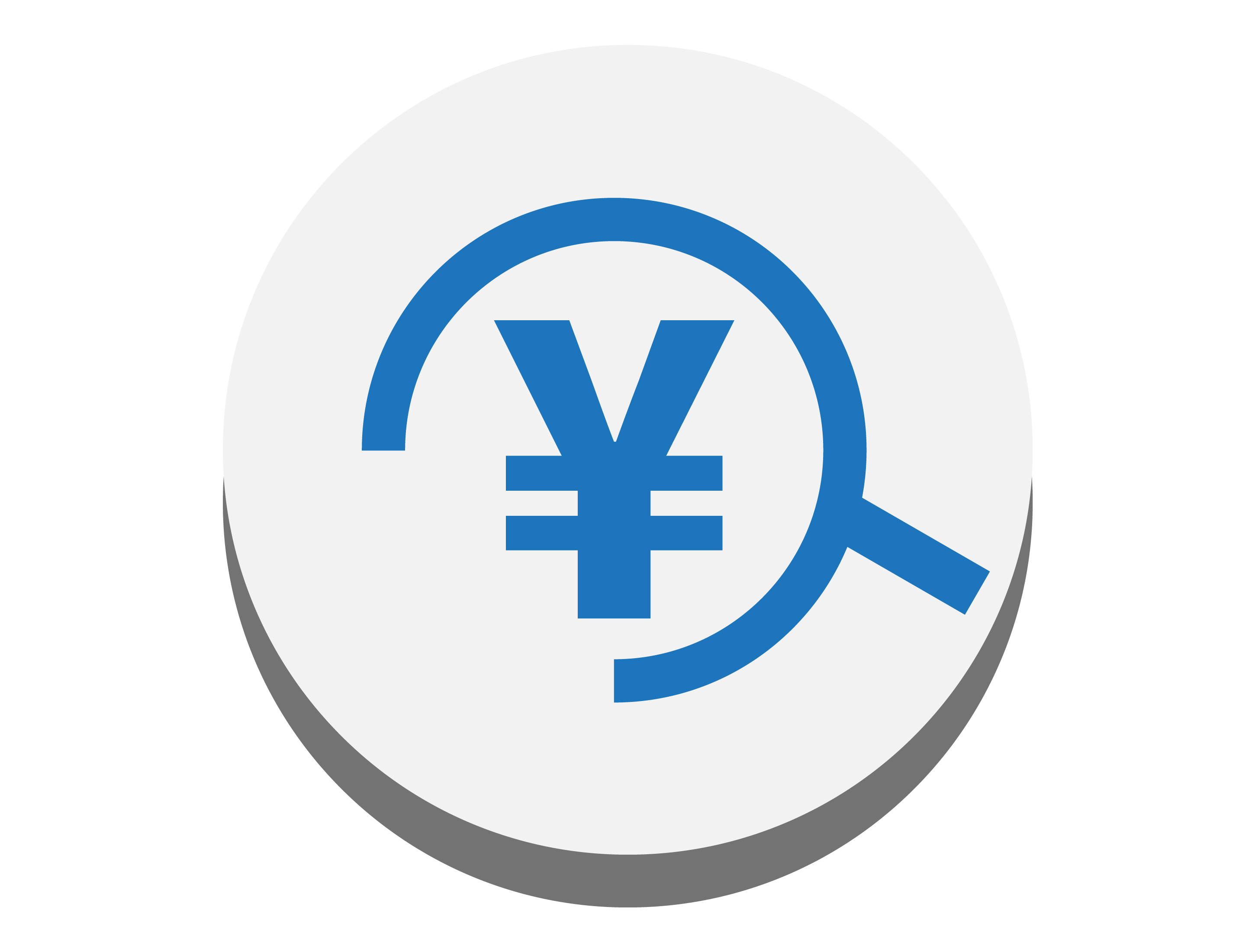 氣價(jià)咨詢(xún)問(wèn)題