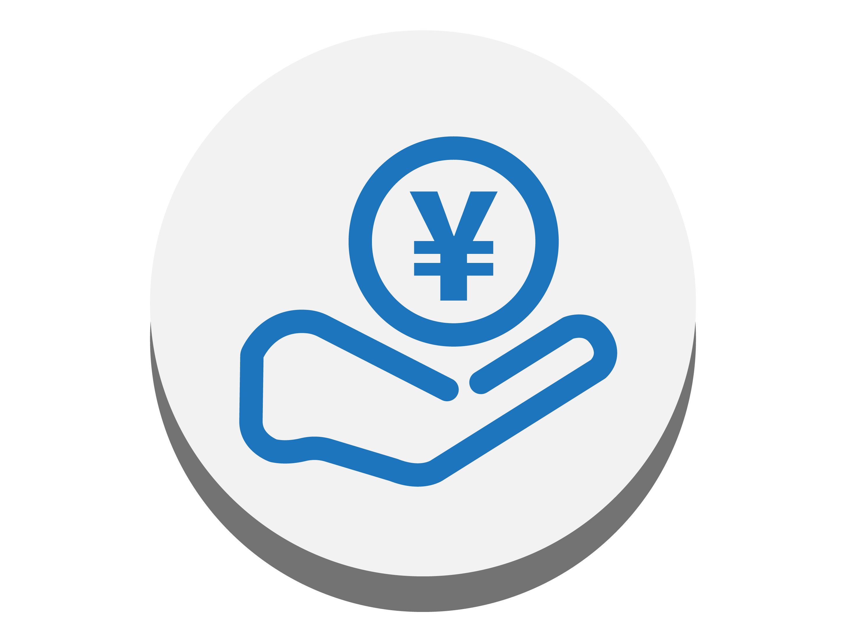 公眾號(hào)繳費(fèi)問(wèn)題