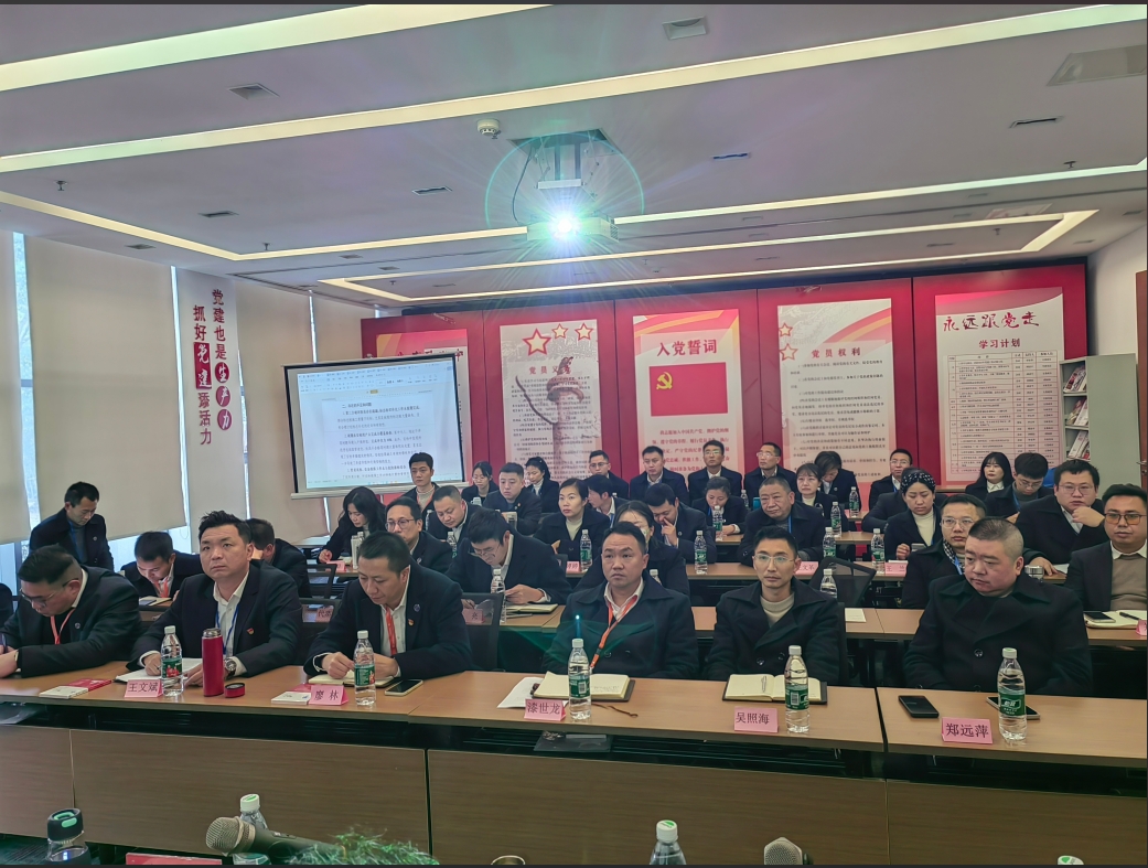 強化溝通橋梁，共筑服務新高度——瀘州太昌能源有限公司召開2024年度干部述職會